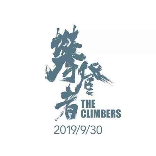 哈尔滨金融学院毕业证补办